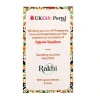 Bal Hanuman Rakhi & Pencil Gift Pack - For UK