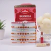 Grand Family Rakhi Rasgulla Celebration Pack - For INDIA
