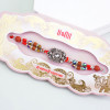 Antique Rakhi with The Nut Lounge Dry Fruits - For INDIA