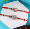 A D Premium Rakhi with Singnature Collcetion 26 Pcs Chocolate - For UK