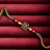Elegant Rakhi Dry Fruit & Chocolate Combo - For Canada