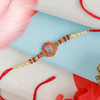 Pious Aum Rakhi - For Canada