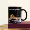 Bhaiya BhabhiRakhi with Chandrayaan 3 Mug - For INDIA