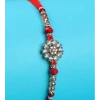 Premium A D Rakhi with Lindt Chocolate & Cashew - For Australia
