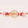 Stylish BRO Designer Rakhi - For INDIA