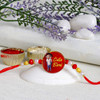 Cute Bhai Kids Rakhi - For USA