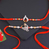 Two Shining AD Rakhis - For INDIA