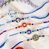 Amazing Set of 5 Family Rakhis - For UK