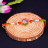 Ganesha Rakhi for Kids - For INDIA