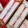 Premium A D Designer Rakhi Set - For UK