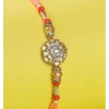 A D Premium Rakhi - For Australia