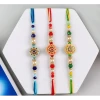 Set of 3 Designer Beads Rakhi with Lindt - For Australia