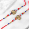 Radhe Kirshna Rakhi with Motichoor Ladoo - For Canada