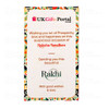 Designer Bhaiya Bhabhi Rakhi - For USA