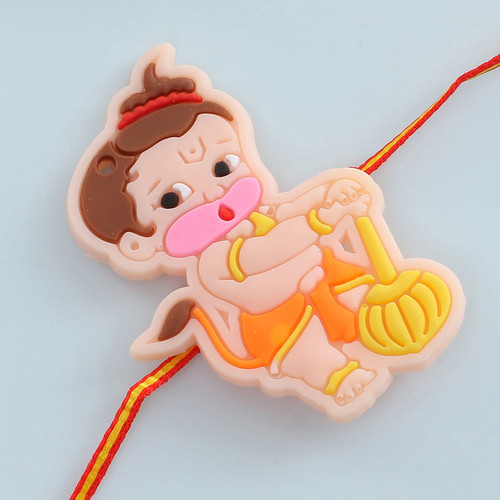 Cute Bal Hanuman Kids Rakhi - For USA