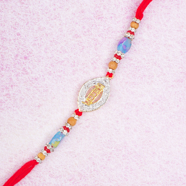 Veera Rakhi - For Singapore