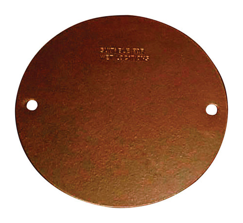 Sigma Electric - 14241BR - Round Steel Flat Box Cover For Wet Locations