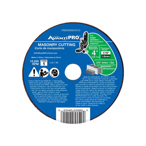 Avanti Pro - PBD040063101C - 4 in. D X 5/8 in. S Aluminum Oxide Masonry Cut-Off Disc