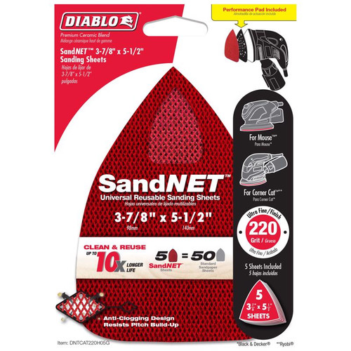 Diablo - DNTCAT220H05G - SandNet 5-1/2 in. L X 3-7/8 in. W Ceramic Blend 220 Grit Ultra Fine Sanding Pad