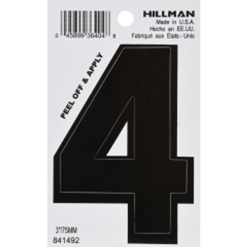 Hillman - 841492 - 3 in. Black Vinyl Self-Adhesive Number 4 1/pc.