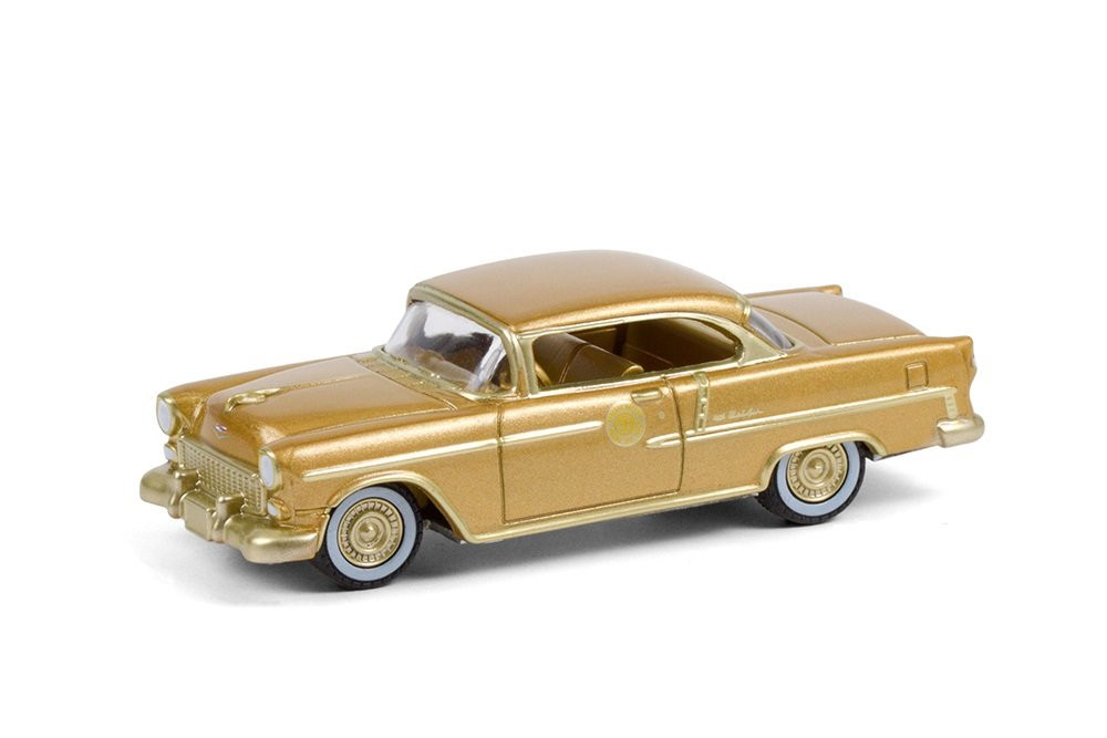 1955 Chevy Bel Air, Gold - Greenlight 30231/48 - 1/64 scale