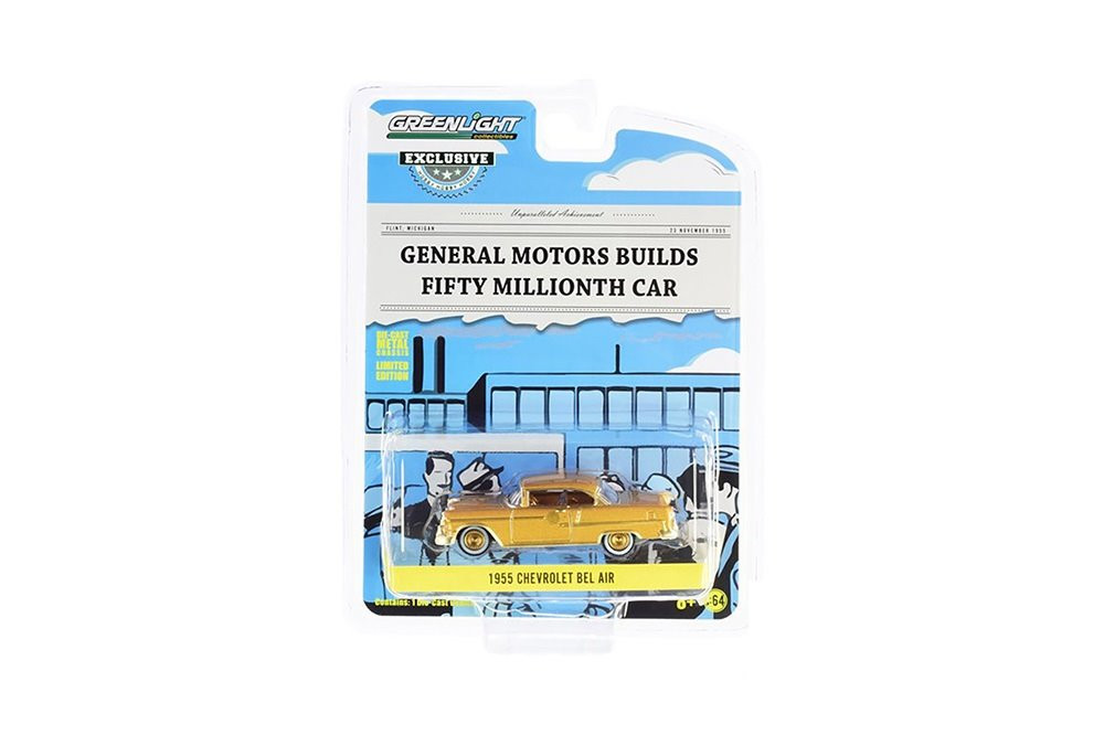 1955 Chevy Bel Air, Gold - Greenlight 30231/48 - 1/64 scale