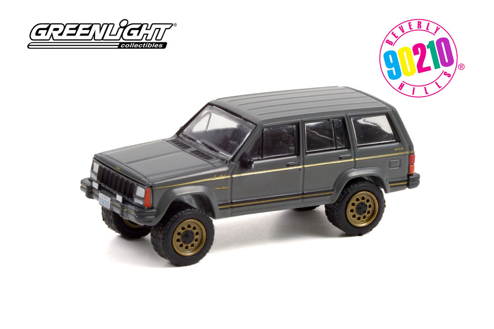 Greenlight Hollywood Series 33 Diecast Car Set - Box of 6 assorted 1/64 Scale Diecast Model Cars