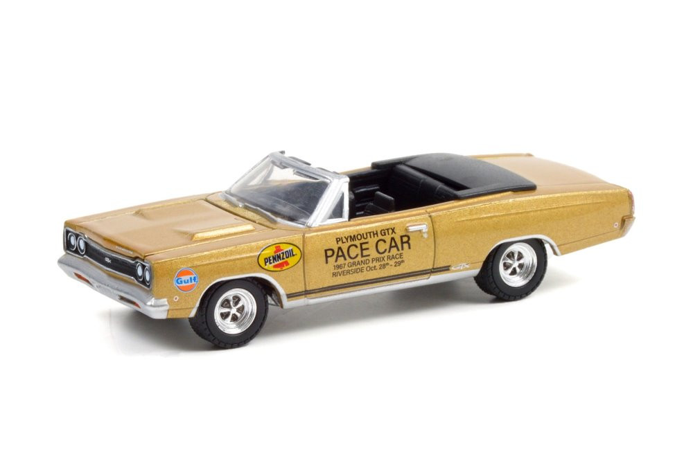 1968 Plymouth GTX HEMI Convertible, Gold Metallic -  30272/48 - 1/64 scale Diecast Model Toy Car