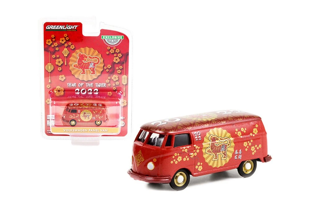 Chinese Zodiac 2022 Year of the Tiger Volkswagen Type 2 Panel Van, Gold and Red - Greenlight 30320/48 - 1/64 scale Diecast Model Toy Car