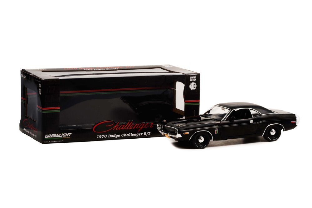 1970 Dodge Challenger R/T 426 