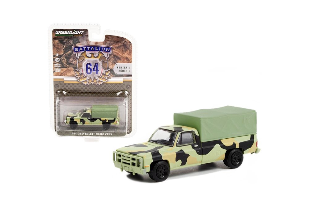 GLグリーンライト/'84 Chevyシボレー CUCV NYPD 1/18 GLグリーンライト/'84 Chevyシボレー CUCV NYPD 1/18 GLグリーン