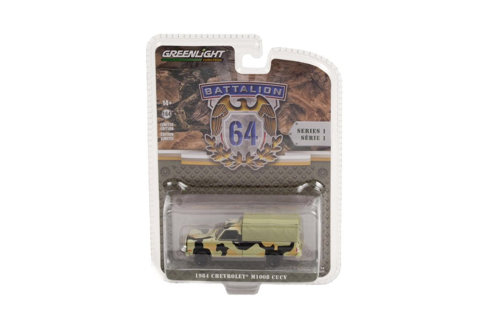GLグリーンライト/'84 Chevyシボレー CUCV NYPD 1/18 GLグリーンライト/'84 Chevyシボレー CUCV NYPD 1/18 - メルカリ