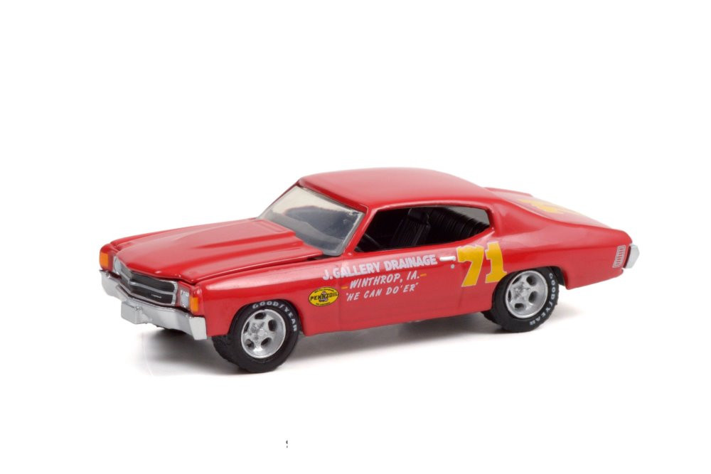 Doc Mayner's 1972 Chevy Chevelle, J. Gallery Drainage - Greenlight