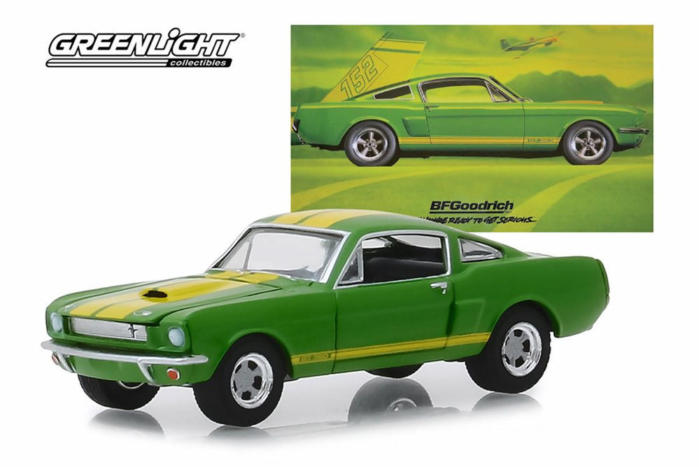 Coffret Greenlight Route 66 – 15 Voitures Dont Mustang Shelby – Échelle 1/64