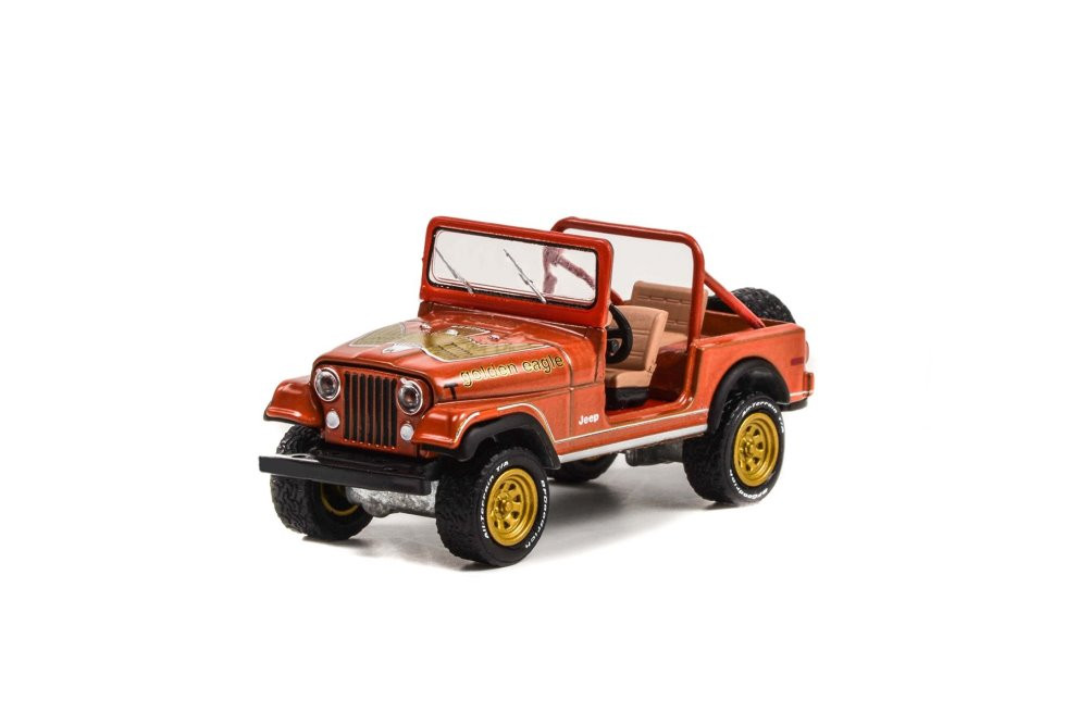 1981 Jeep  CJ-7 Golden Eagle, Russet Brown - Greenlight 35230C/48 - 1/64 scale Diecast Car