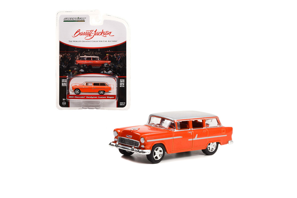 1955 Chevy Handyman Custom Wagon, Orange - Greenlight 37260A/48 - 1/64 Scale Diecast Model Toy Car