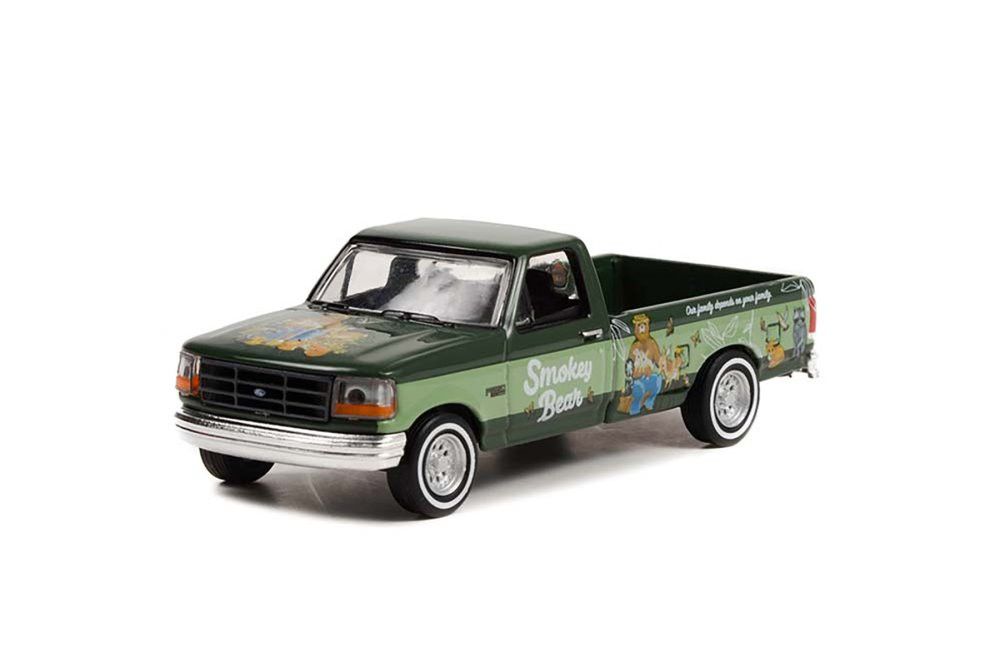 1995 Ford F-250 Pickup Truck, Green - Greenlight 38020F/48 - 1/64 scale Diecast Model Toy Car