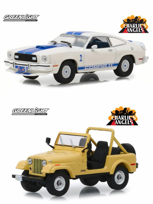 Charlie's Angels Diecast Toy Car Package - Two 1/43 Scale Diecast Model Cars