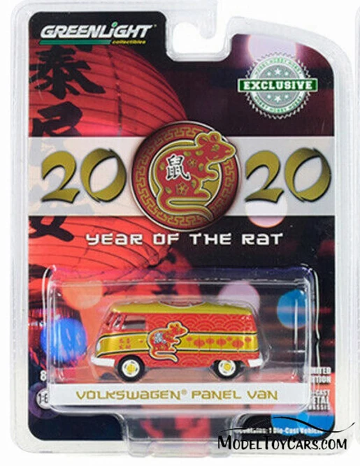 Volkswagen Type 2 Panel Van, Chinese 2020 Year of the Rat - Greenlight 30081 - 1/64 Diecast Car