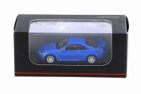 Nissan Skyline GT-R, Blue - Kyosho KS07047A6 - 1/64 scale Resin