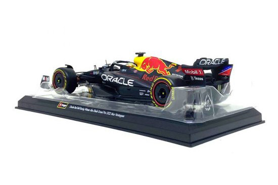 2022 Oracle Red Bull Racing RB18 F1 Abu Dhabi GP, #1 Max Verstappen, 28026/1 - 1/24 Scale Model Car