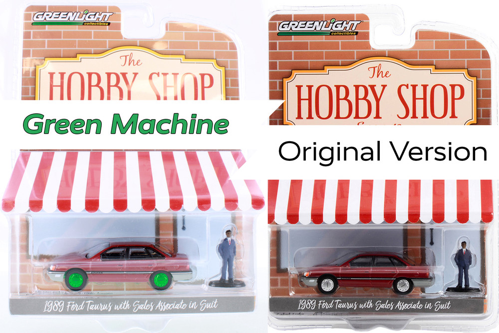 big green machine toy