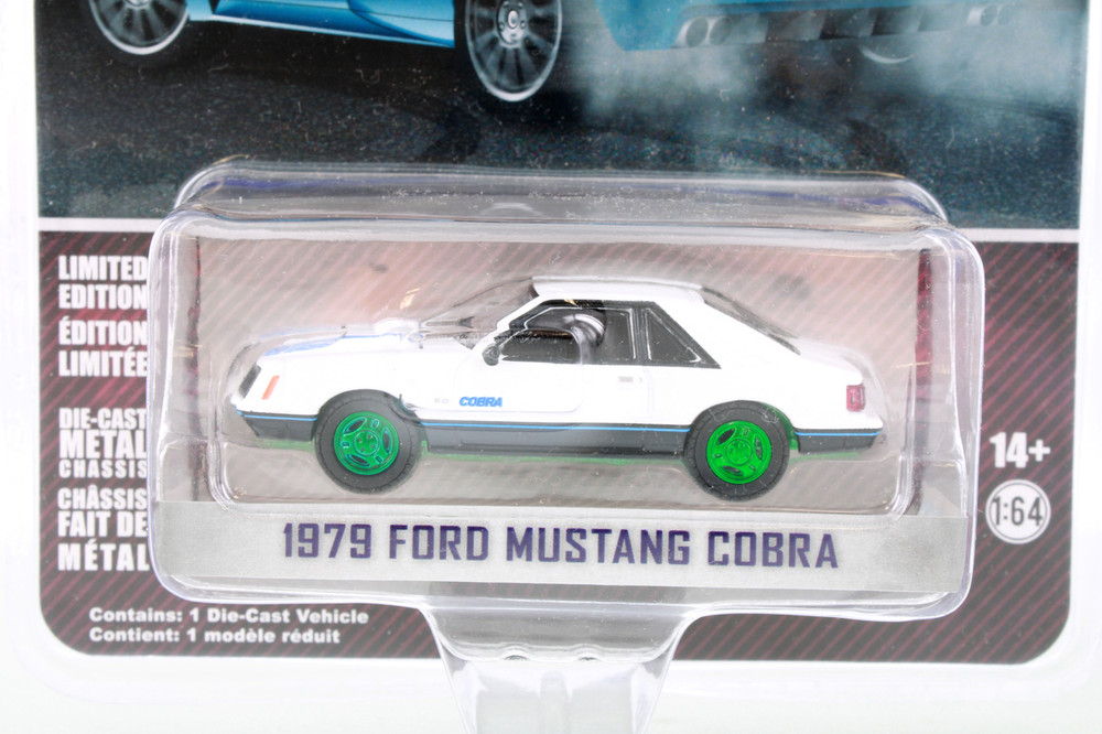 big green machine toy