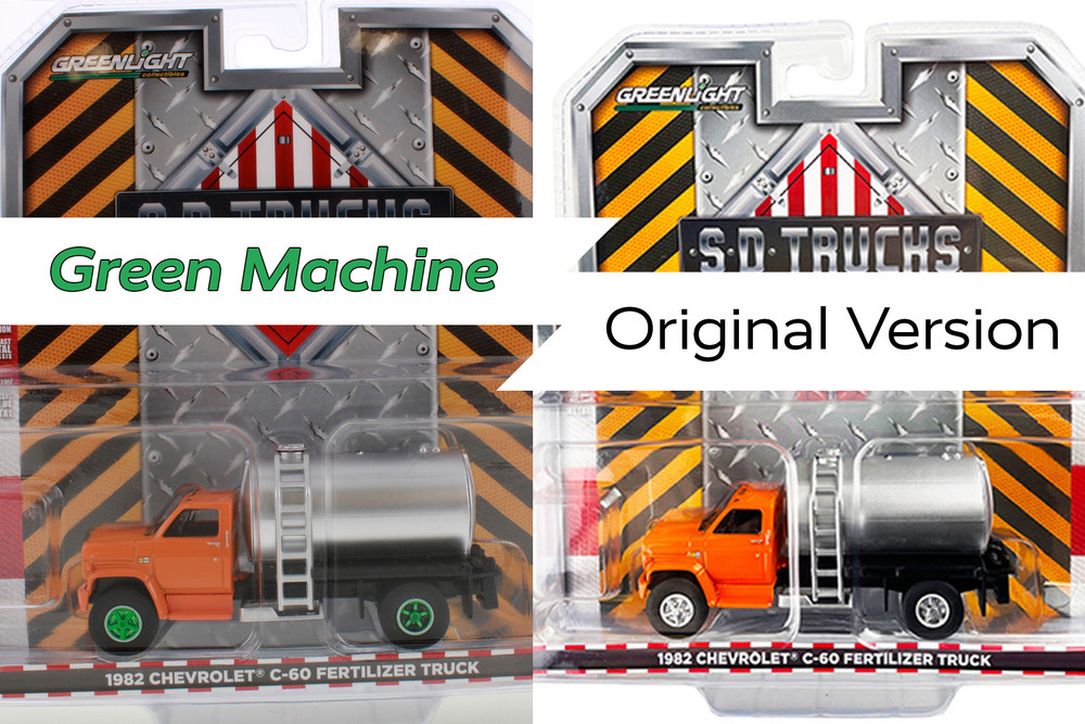 CHASE CAR Green Machine - 1982 Chevy C-60 Fertilizer Truck, Orange