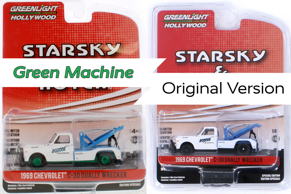 CHASE CAR Green Machine - 1969 Chevy C-30 Dually Wrecker, Starsky