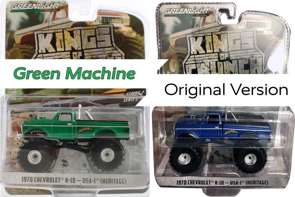 CHASE CAR Green Machine - 1970 Chevy K-10 Monster Truck, USA-1