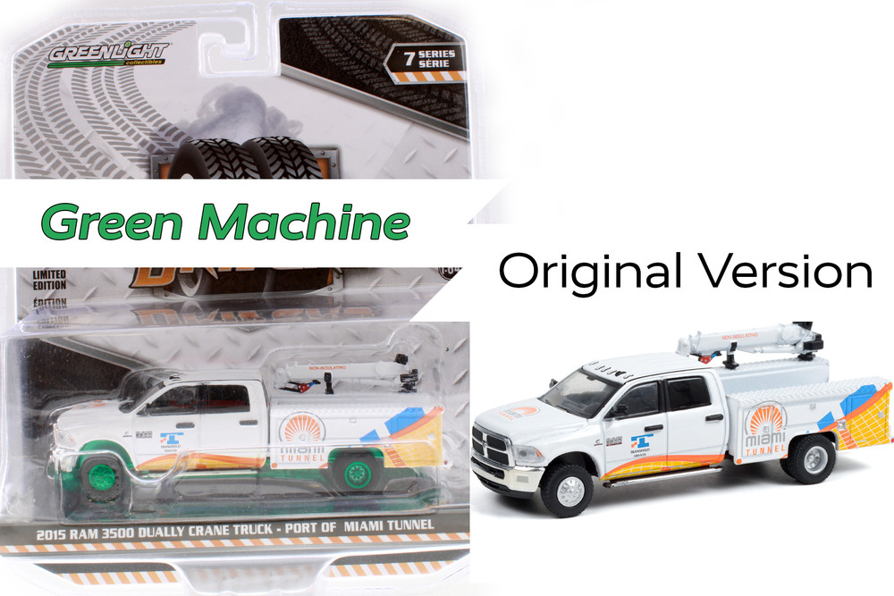 CHASE CAR Green Machine - Port of Miami Tunnel 2015 Dodge Ram 3500
