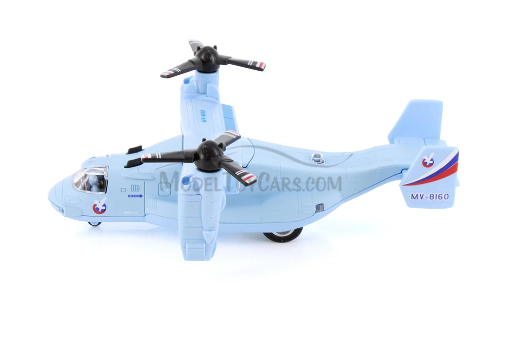 Box of 6 Military Tiltrotor Aircraft Assortment, Showcasts 8160D - 7" Scale Diecast Model Toy Planes
