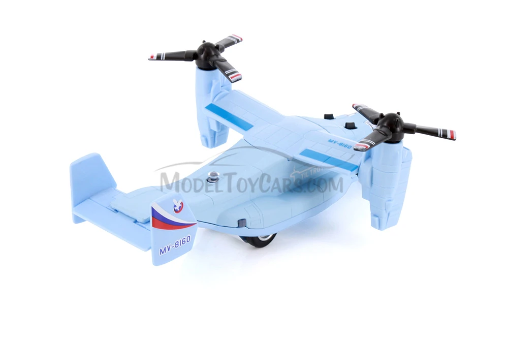 Box of 6 Military Tiltrotor Aircraft Assortment, Showcasts 8160D - 7" Scale Diecast Model Toy Planes