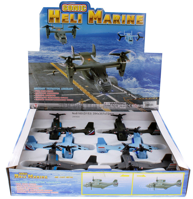 Box of 6 Military Tiltrotor Aircraft Assortment, Showcasts 8160D - 7" Scale Diecast Model Toy Planes